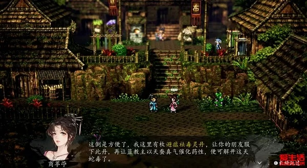 《逸剑风云决》碧海仙踪DLC：揭秘神秘新篇章