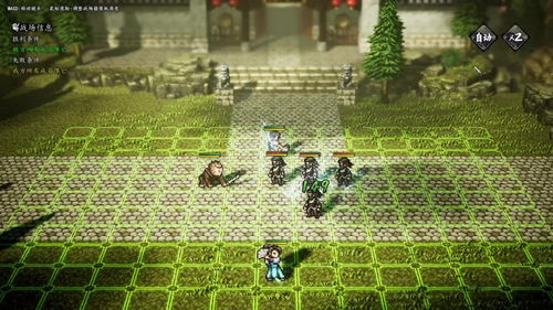 《逸剑风云决》碧海仙踪DLC攻略：快速进入方法揭秘