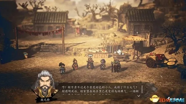 《逸剑风云决》武家旧事全攻略：解锁隐藏分支技巧