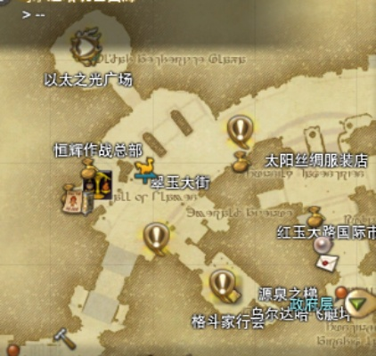 《FF14天幕魔导城攻略：轻松通关秘籍大公开》