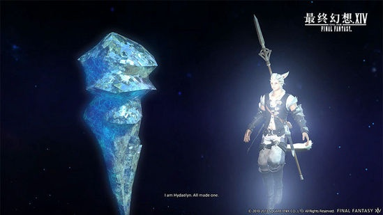 《FF14水晶世界》职业揭秘：深度解析，新手必看！