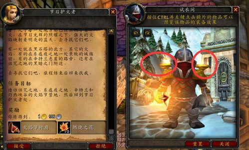 《巴尔的遗产》S级佣兵速刷攻略：全流程开荒必备技巧