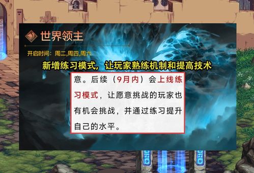 《FF14水晶世界职业揭秘：深度解析各职业职能》