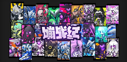 《开球REMATCH》试玩揭秘：全程操作攻略曝光！