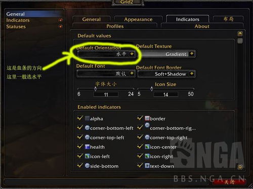 《FF14水晶世界模拟器》高效设置与独家键位攻略