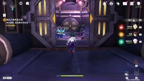 《原神》丝柯克副本宝箱全攻略，轻松解锁隐藏宝藏