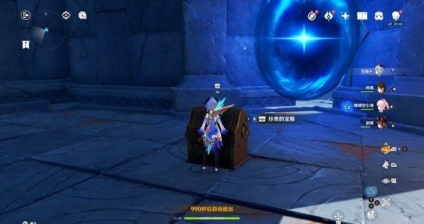 《原神》丝柯克副本宝箱全攻略，轻松解锁隐藏宝藏