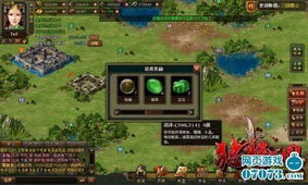 《猛将三国》全武将阵容大盘点：揭秘最强英雄！