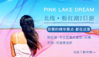 《DateEverything》试玩版深度体验：浪漫邂逅，尽在指尖！