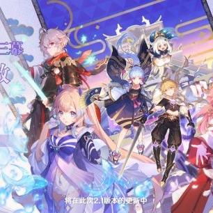 《原神》时空任务第五章第六幕攻略：解锁神秘魔神篇章！