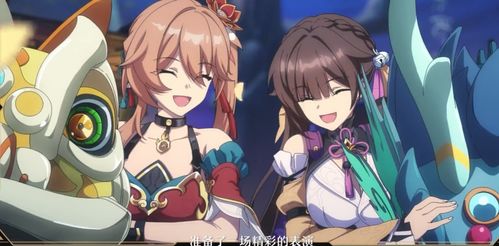 《崩坏星穹铁道》刻律德菈角色前瞻：神秘新角色即将登场！
