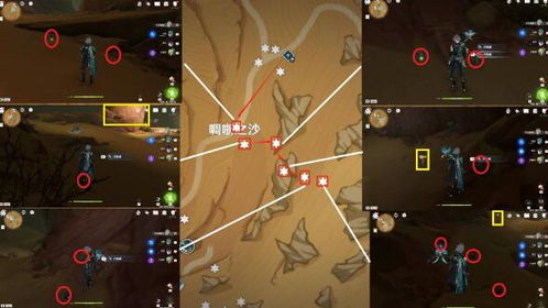 《原神》丝柯克突破攻略：5.7版本必备天赋材料揭秘