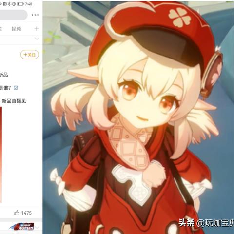 《原神》5.7版本大揭秘：新角色、新活动，不容错过！