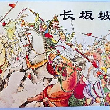 《猛将三国》豪华版独家内容大揭秘！