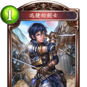 《影之诗超凡世界》快攻妖卡组攻略：高效构筑秘籍大公开