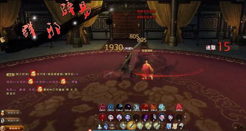 《影之诗超凡世界》神秘乞丐皇卡组攻略：制胜秘籍大公开
