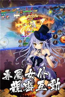 《剑星》独家揭秘：轻松获取亮银忍者装攻略！