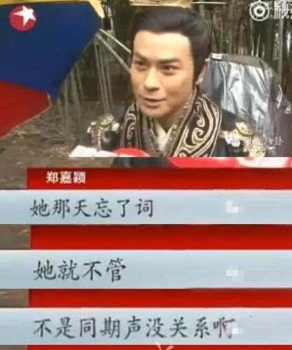 《饿狼传说群狼之城》马可罗德里格斯经典胜利台词盘点