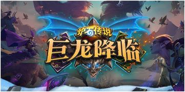 《江城大赢家》卡牌复制BUG揭秘，无限废票攻略大放送