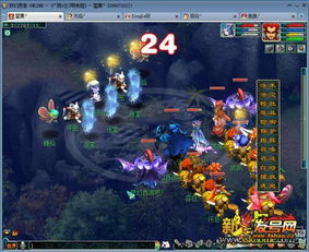 《剑星》废土蝴蝶拍照攻略：如梦如蝶挑战全位置揭秘