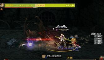 《剑星》死亡天使攻略：轻松通关秘籍大揭秘