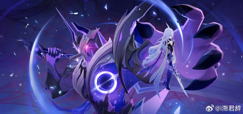 《原神》丝柯克：揭秘神秘海灵的传奇身世
