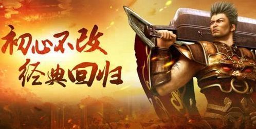 《胜利女神新希望》神罚技能：揭秘全新战斗效果！