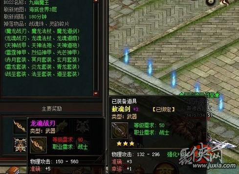 《剑星》沙漠宝藏:揭秘沙漠易拉罐分布攻略 《剑星》沙漠宝藏:揭秘沙漠易拉罐分布攻略