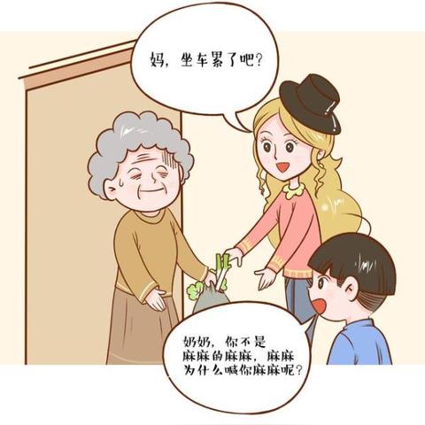《幻想生活i》盾牌技能升级攻略：解锁最强防御！