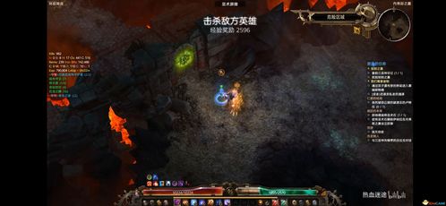 《剑星》尼尔DLC星泪全收集攻略：埃米尔商人精准位置揭秘