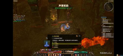 《剑星》尼尔DLC星泪全收集攻略：埃米尔商人精准位置揭秘