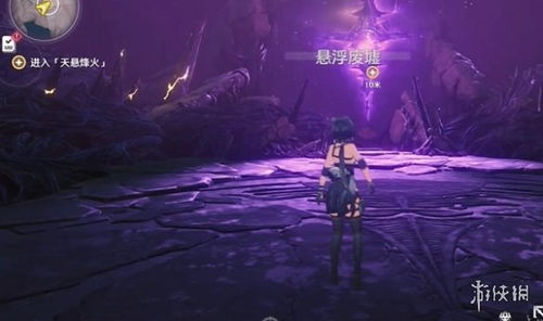 《鸣潮》荣耀之丘叠叠乐卡组：无限漂泊者攻略秘籍