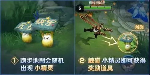 《鸣潮》荣耀之丘激斗卡组攻略：满奖励高效打法揭秘