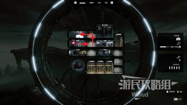 《多重人生》深度攻略：全任务解析+资源地图速查
