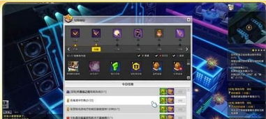 《鸣潮》七丘高效刷怪路线攻略，快速升级必备！