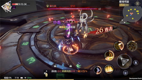 《多重人生》全攻略：高效通关秘籍大揭秘