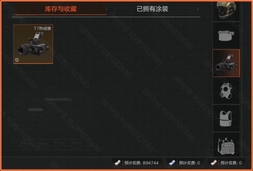 《暗区突围》独狼模式：挑战极限，一己之力闯暗区