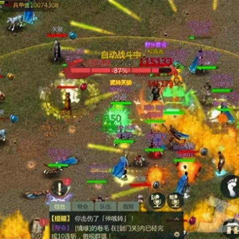 剑侠情缘零帮会集结：兄弟共闯江湖传奇