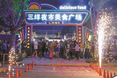 《金垦小镇》夜市狂欢！Steam夏日特卖独家福利大放送