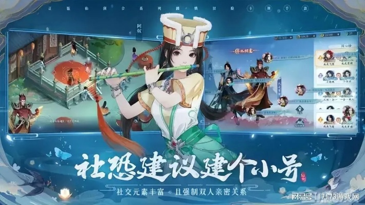 《腾讯力挽狂澜？新游未至周年已停服，玩家庆幸早抽身》