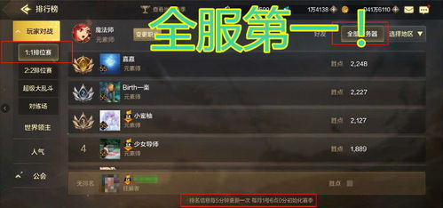 《绝区零》2.0前瞻直播兑换码大揭秘！独家分享！
