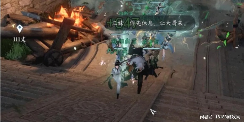《逆水寒手游3.0新赛年：武侠自走棋+海上搜打，畅玩不止！》
