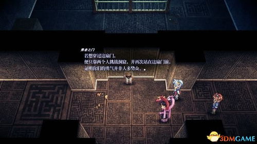 《光与影33号远征队》眼眸岛宝藏攻略：全收集秘籍曝光