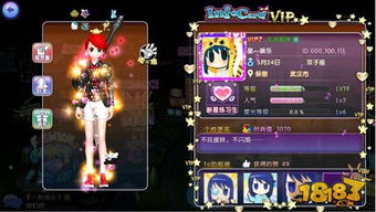 《胜利女神新希望》公测攻略：系统详解+商店卡池全解析