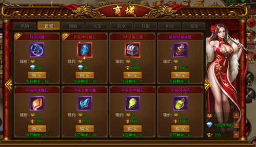 《胜利女神新希望》开服必看！高效配队攻略曝光
