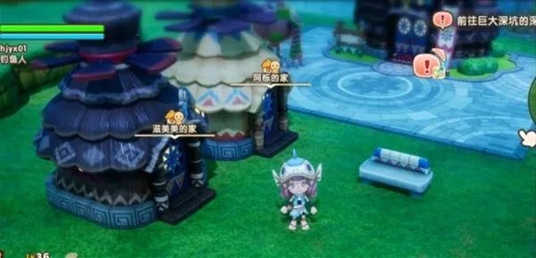 《幻想生活i》速成攻略：轻松解锁职业，快速赚钱技巧！