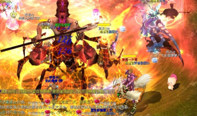 《魔域》6月27日8566版本大更新！新技能、新装备抢先看