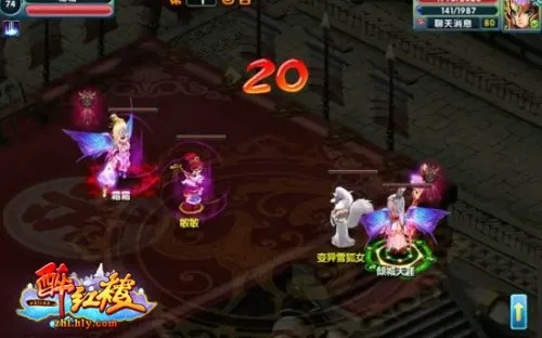 《醉红楼》6月28日10点大维护，独家揭秘！