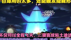 《绝区零》雨果音擎推荐：音效盛宴，谁与争锋？
