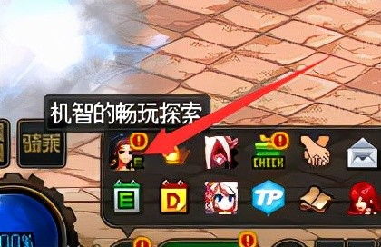 《光与影33号》节庆代币速刷攻略：轻松全收集！
